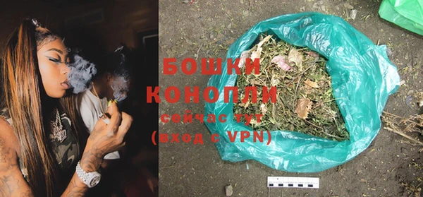 трава Нея