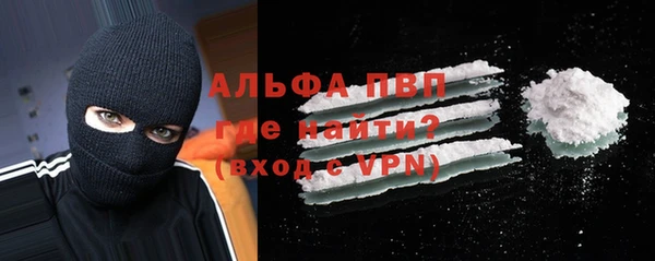 трава Нея