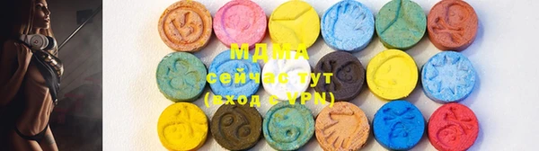 spice Нефтекумск
