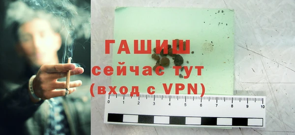 COCAINE Нефтегорск