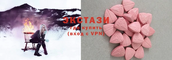 COCAINE Нефтегорск