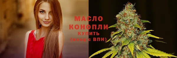 spice Нефтекумск