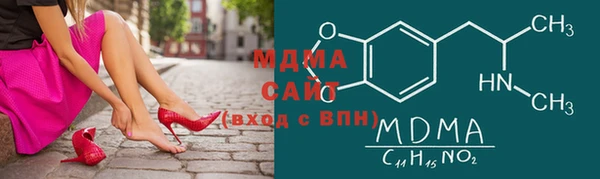 spice Нефтекумск