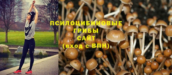 COCAINE Нефтегорск