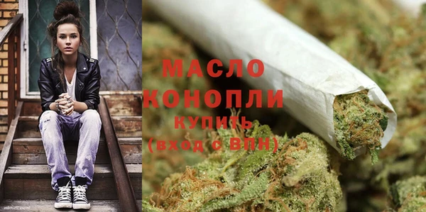 spice Нефтекумск
