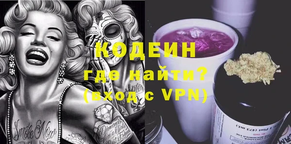 spice Нефтекумск