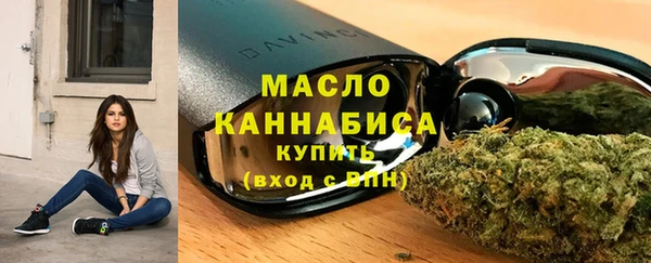 трава Нея
