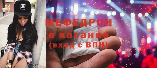 трава Нея