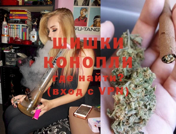 spice Нефтекумск