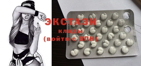 трава Нея