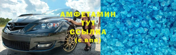 COCAINE Нефтегорск