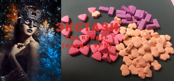 COCAINE Нефтегорск