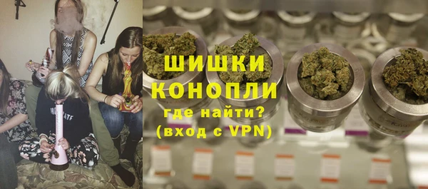 трава Нея