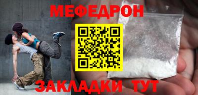 эйфоретик Апрелевка