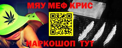 эйфоретик Апрелевка