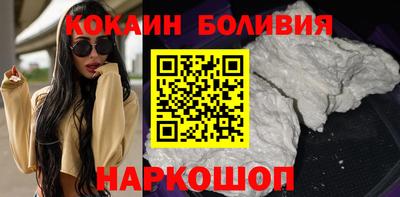 эйфоретик Апрелевка