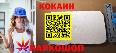стаф Аргун