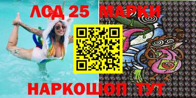 прущая мука Апшеронск