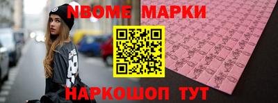 прущая мука Апшеронск