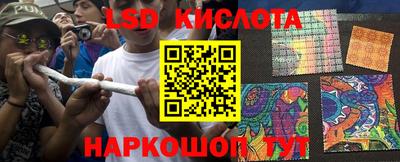 прущая мука Апшеронск