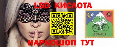 стаф Аргун