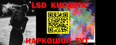 прущая мука Апшеронск