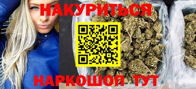 эйфоретик Апрелевка
