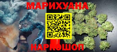 прущая мука Апшеронск