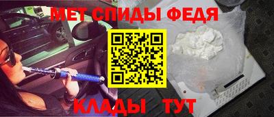 стаф Аргун
