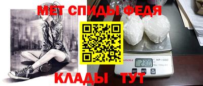 эйфоретик Апрелевка