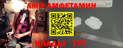 гашишное масло Абакан