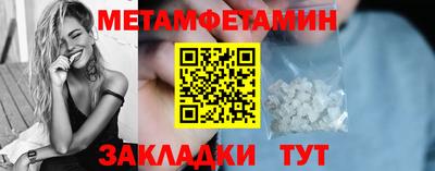 эйфоретик Апрелевка