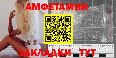 стаф Аргун