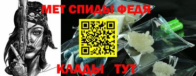 стаф Аргун