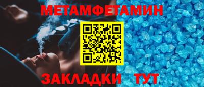 эйфоретик Апрелевка
