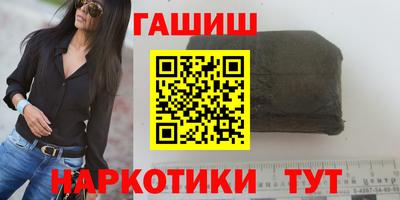 эйфоретик Апрелевка
