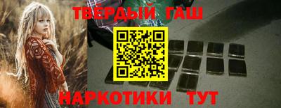 стаф Аргун