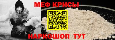 эйфоретик Апрелевка